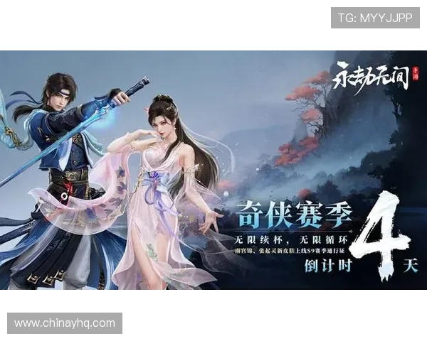 南宫网站推荐最热门的网络游戏排行榜助你找到心仪的游戏