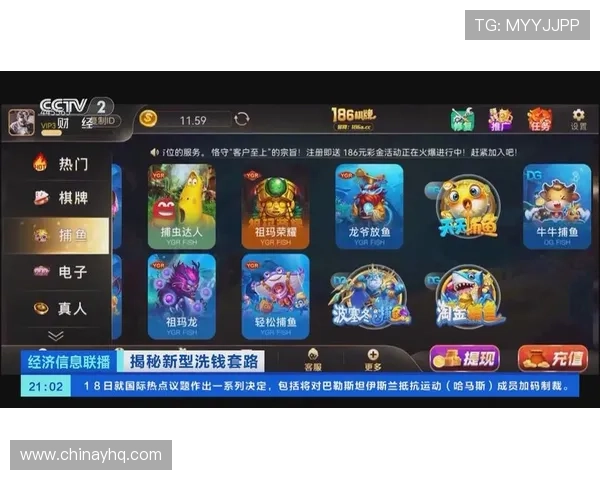 850游戏平台赌博对青少年的影响及家长应采取的预防措施