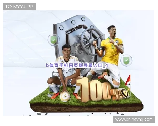 B体育官方入口常见问题解答，解决用户在登录过程中遇到的各种困扰