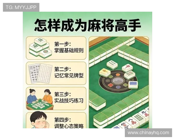 百家乐游戏赌法技巧大全:不同玩法策略详尽介绍提升获胜率