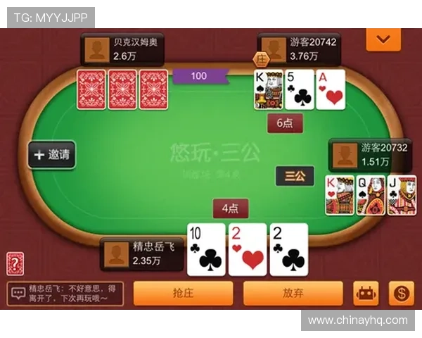 三公纸牌游戏在线对战平台推荐与安全保障措施,享受公平公正的游戏环境